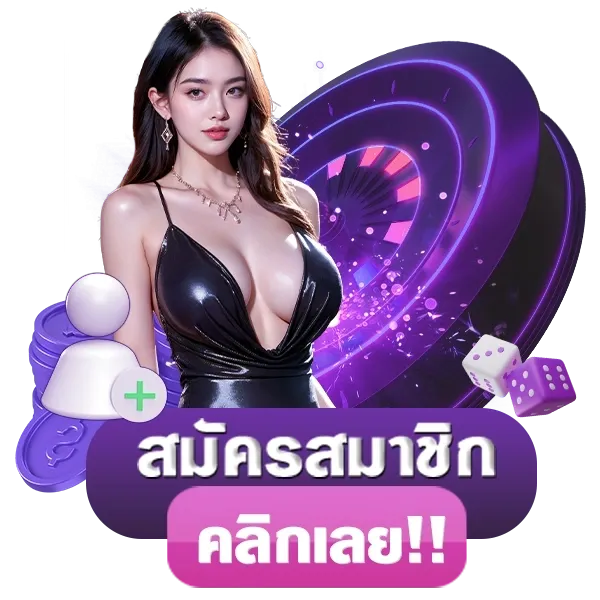 tga168 รวมเกมครบทุกประเภท อัพเดทใหม่ทุกวัน